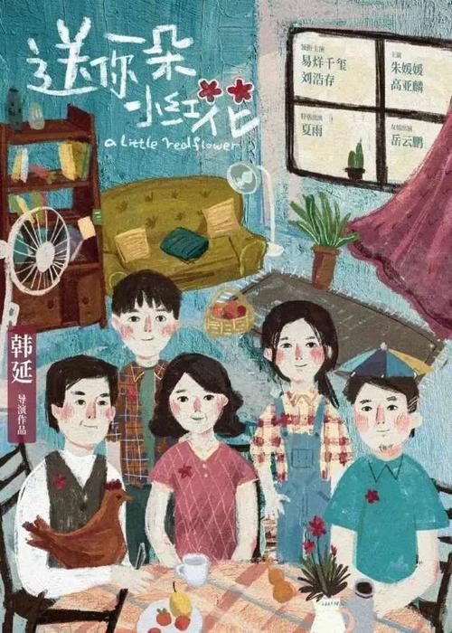 比利时身份证怎么买假的